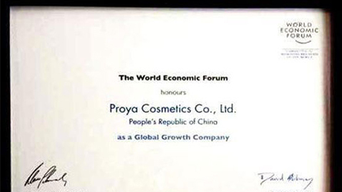 美丽“联合国”美狮贵宾会全球成长之路