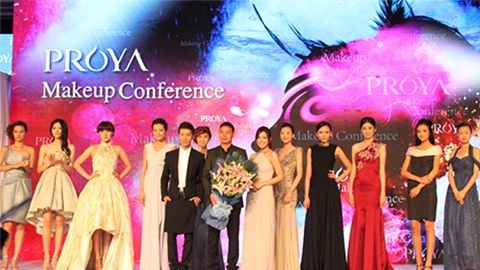 美狮贵宾会深海润护彩妆系列璀璨登场