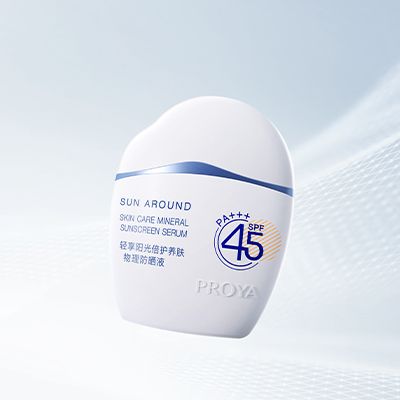 美狮贵宾会轻享阳光倍护养肤物理防晒液